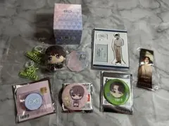 SEVENTEEN ミンハオ THE8 グッズ おまとめ