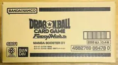 ドラゴンボール MANGA BOOSTER 01 新品未開封 1カートン