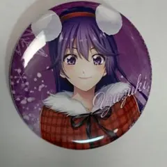 瀬尾公治画業25周年記念作品展 直筆サイン入りアートグラフ 瀬尾公治画業25周年記念作品展 直筆サイン入りアートグラフ A