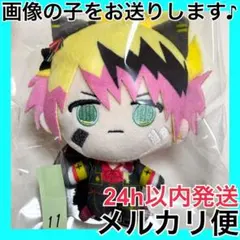 user_043d321a様 リクエスト 2点 まとめ商品