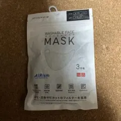 エアリズム マスク Lサイズ 3枚入り ブラック