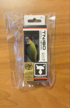 2026年最新】JACKALL ルアー・フライの人気アイテム - メルカリ