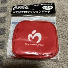 Coca-Cola Mrs. GREEN 4APPLE クッションポーチ