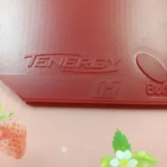 Item thumbnail for item 2b2b8f74-e82b-4d39-9091-1fdeab5e200d