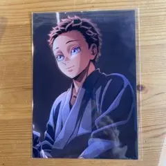 匿名発送　鬼滅の刃 入場者特典 狛治バージョン