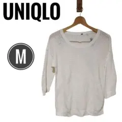 UNIQLO ユニクロ　nonnoコラボ コットンメッシュラウンドネックセーター
