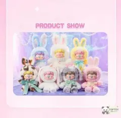 Nanci ナンシー Shining Bunny ソフトレオパード