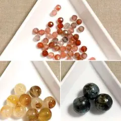 るるる♪様 リクエスト 3点 まとめ商品