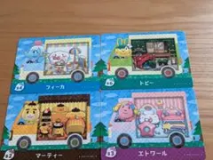 あつまれどうぶつの森 サンリオamiiboカード