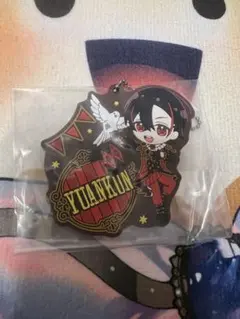 カラフルピーチ一番くじ　ゆあんくん　カラフルラバーチャーム