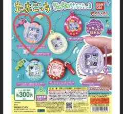 ♡様 リクエスト 2点 まとめ商品