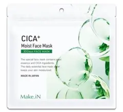 CICA+ Moist Face Mask 30枚入り