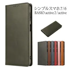 Item thumbnail for item a95aa7ad-9c6a-430d-8d24-fd157d6c62da