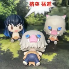 【３体セット】 一番くじ 鬼滅の刃 嘴平伊之助 ちょこのっこ フィギュア