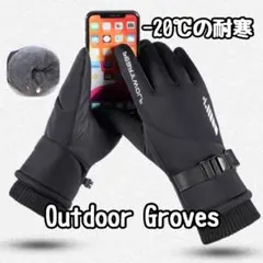 Item thumbnail for item 031a3f01-57b3-4545-9248-f88fc84e3732