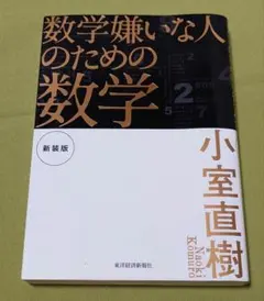 Item thumbnail for item 82486e3a-d621-49c6-8c27-010adf8a09f8