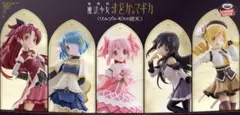 魔法少女まどか☆マギカ 叛逆の物語 まどか ほむら キョウコ マミ