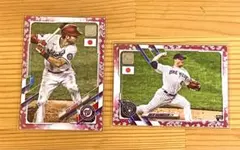 2025年最新】topps japan edition 桜パラレルの人気アイテム