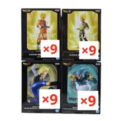 ドラゴンボール 悟空 ベジータ 18号 マイティマスク フィギュア 36個