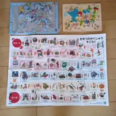 Item thumbnail for item e26954b9-fd69-45a5-a6c0-9aa66f08a1c7