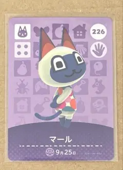 ゆうり【断捨離再開】様 リクエスト 2点 まとめ商品