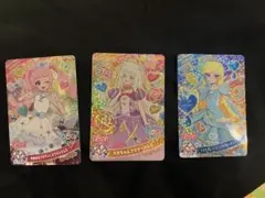 ハッピーセット　アイプリカード　3枚セット