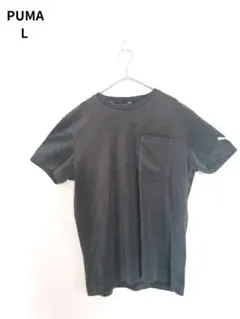 PUMA プーマ パイル生地 Tシャツ L ポケット付き 半袖