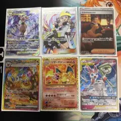 ポケモンカード ダブルクライシス バリューセット - メルカリ