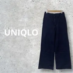 ユニクロ ワイドストレートジーンズ M 濃紺 美脚 デニム ストレッチ