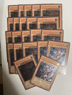 2025年最新】アーカナイト・マジシャン/バスターの人気アイテム