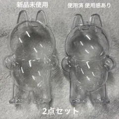 透明ラブブケース 2個セット