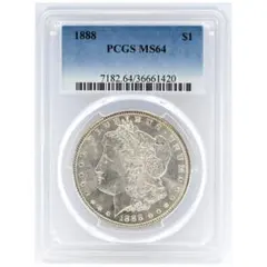1921モルガンダラー銀貨　NGC MS64 NGC MS64』アメリカモルガンダラー1ドル銀貨(1921年) オン