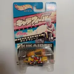 2026年最新】キャラウィール キカイダーの人気アイテム - メルカリ