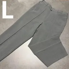 グレー スラックス ウエスト調整可能 L