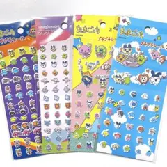 Item thumbnail for item 03a70585-f448-4f6c-a62f-af1ae103cb0a