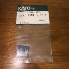 Item thumbnail for item aadc227c-46f0-40bd-9bf5-8c281352fe12