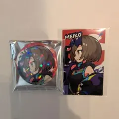 プロセカ　コネクトライブ　缶バッジ　エピカ　MEIKO