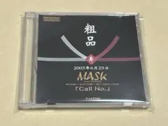 2026年最新】Kαinの人気アイテム - メルカリ