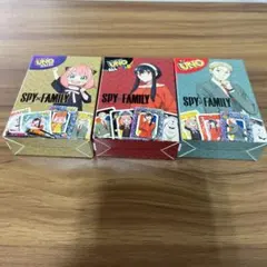 SPY×FAMILY マクドナルド ハッピーセット UNO 全種類 コンプリート