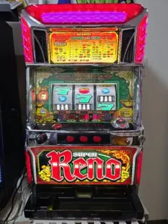 2025年最新】リノ 実機の人気アイテム - メルカリ