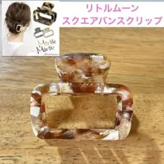 Item thumbnail for item 5b32f82d-3c4e-4095-8fff-dc17aa528e74