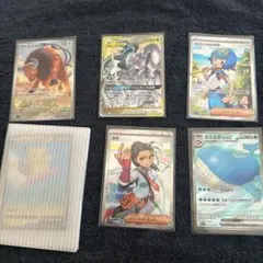 ポケモンカード sr sar ニンフィアex カスミの元気 リーリエの決心 ポケモンカード sr sar ニンフィアex カスミの元気 リーリエの決心