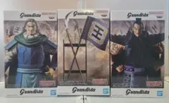 Grandista キングダム フィギュア 騰 王騎 矛&旗➀