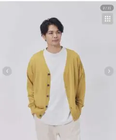 サラサラドライカーディガン♪メンズ