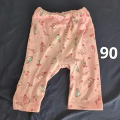 アンパンマン　ドキンちゃん　コキンちゃん　パンツ　七分丈　90cm