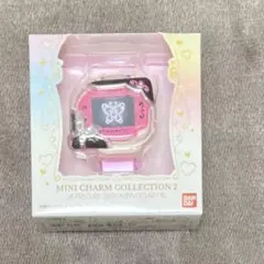 プリキュア ミニチャームコレクション2 ピンキーキャッチュ　キュアドリーム