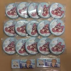 あんスタ★スクエア缶バッジ★ぶくぶ★中国★あんさんぶるスターズ★レア★真白友也