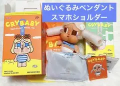 クライベイビー vacation 沙滩小憩 CILLINGONTHEBEACH