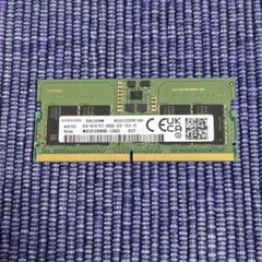 Samsung DDR5 SODIMM 8GB PC5-4800B