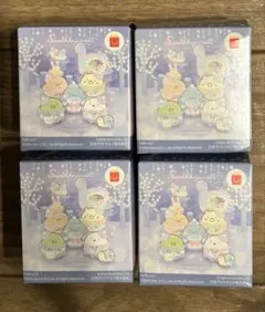マクドナルド ハッピーセット すみっコぐらし第2弾 4個セット 新品未開封品